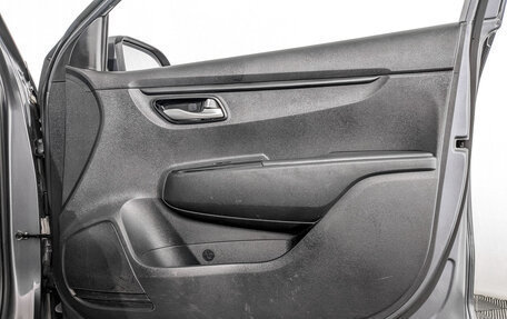 KIA Rio IV, 2021 год, 930 000 рублей, 24 фотография