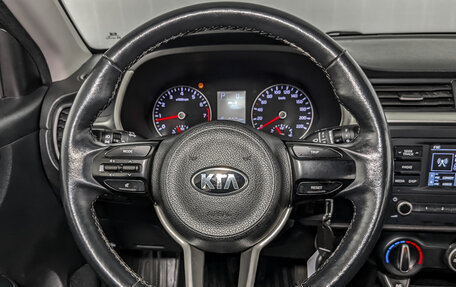 KIA Rio IV, 2021 год, 930 000 рублей, 21 фотография