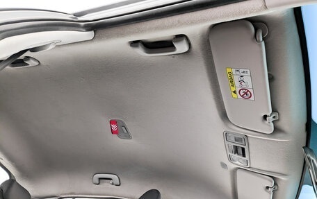 KIA Rio IV, 2021 год, 930 000 рублей, 22 фотография