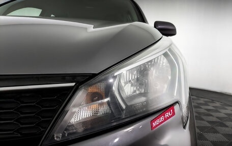 KIA Rio IV, 2021 год, 930 000 рублей, 17 фотография