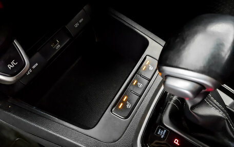 KIA Rio IV, 2021 год, 930 000 рублей, 25 фотография