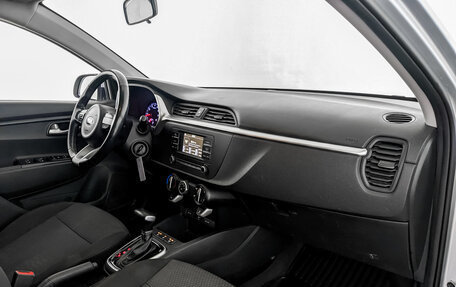 KIA Rio IV, 2021 год, 980 000 рублей, 11 фотография