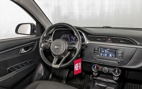 KIA Rio IV, 2021 год, 930 000 рублей, 26 фотография