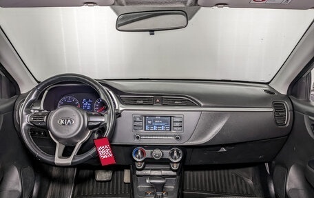 KIA Rio IV, 2021 год, 980 000 рублей, 14 фотография