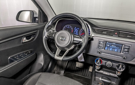 KIA Rio IV, 2021 год, 980 000 рублей, 26 фотография