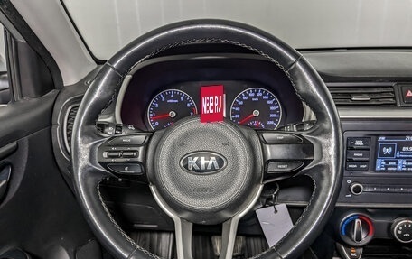 KIA Rio IV, 2021 год, 980 000 рублей, 21 фотография