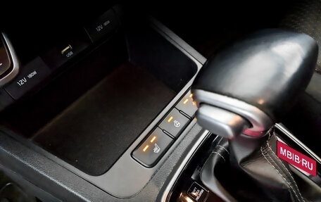 KIA Rio IV, 2021 год, 980 000 рублей, 25 фотография