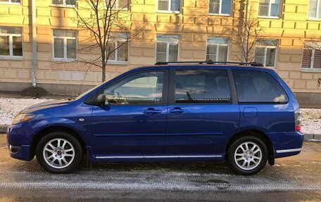 Mazda MPV II, 2005 год, 475 000 рублей, 8 фотография