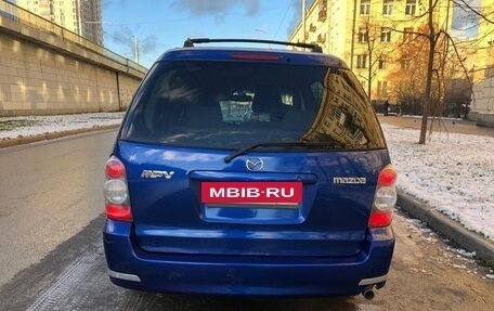 Mazda MPV II, 2005 год, 475 000 рублей, 6 фотография