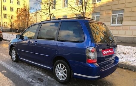 Mazda MPV II, 2005 год, 475 000 рублей, 7 фотография