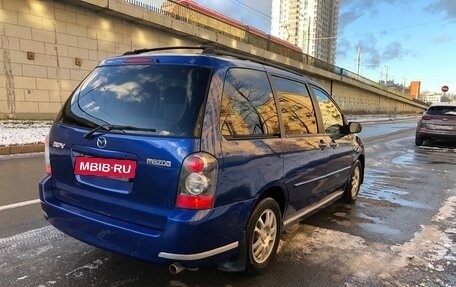 Mazda MPV II, 2005 год, 475 000 рублей, 5 фотография