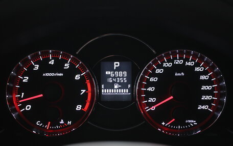 Subaru Forester, 2011 год, 1 080 000 рублей, 15 фотография