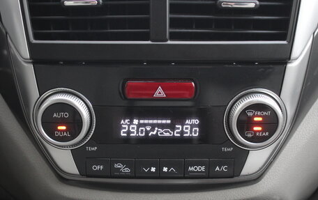 Subaru Forester, 2011 год, 1 080 000 рублей, 17 фотография