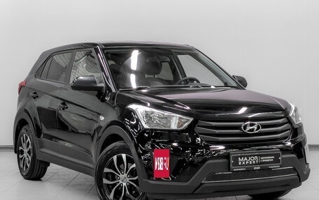 Hyundai Creta I рестайлинг, 2017 год, 1 460 000 рублей, 3 фотография