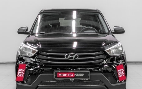 Hyundai Creta I рестайлинг, 2017 год, 1 460 000 рублей, 2 фотография