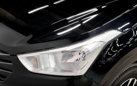 Hyundai Creta I рестайлинг, 2017 год, 1 460 000 рублей, 17 фотография