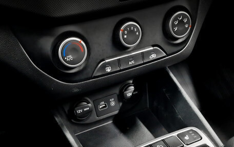 Hyundai Creta I рестайлинг, 2017 год, 1 460 000 рублей, 26 фотография