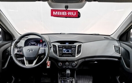 Hyundai Creta I рестайлинг, 2017 год, 1 460 000 рублей, 14 фотография