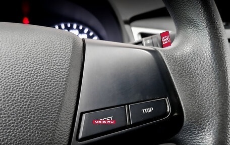 Hyundai Creta I рестайлинг, 2017 год, 1 460 000 рублей, 25 фотография