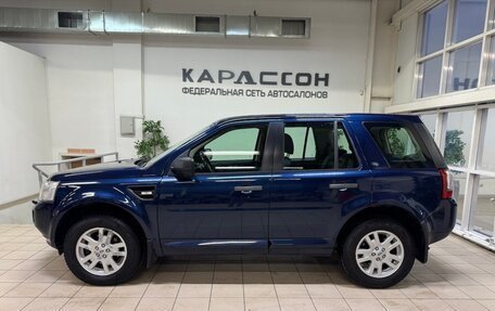 Land Rover Freelander II рестайлинг 2, 2012 год, 1 290 000 рублей, 5 фотография