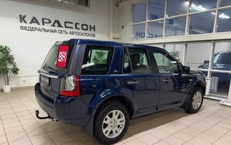 Land Rover Freelander II рестайлинг 2, 2012 год, 1 290 000 рублей, 2 фотография