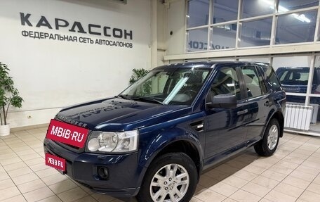 Land Rover Freelander II рестайлинг 2, 2012 год, 1 290 000 рублей, 1 фотография