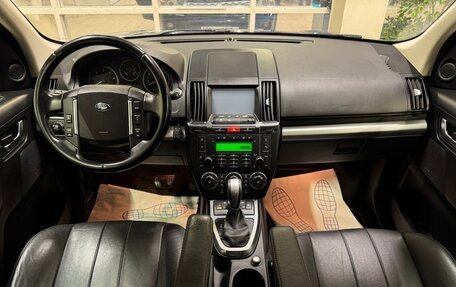 Land Rover Freelander II рестайлинг 2, 2012 год, 1 290 000 рублей, 8 фотография