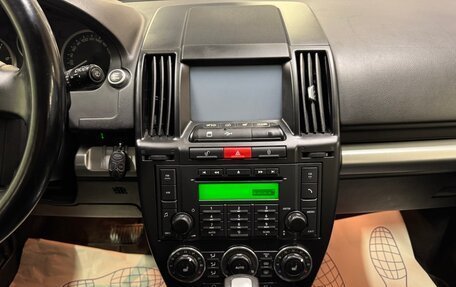 Land Rover Freelander II рестайлинг 2, 2012 год, 1 290 000 рублей, 12 фотография