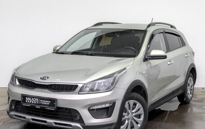 KIA Rio IV, 2020 год, 1 690 000 рублей, 1 фотография