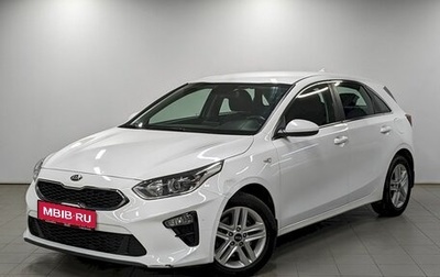 KIA cee'd III, 2018 год, 1 450 000 рублей, 1 фотография