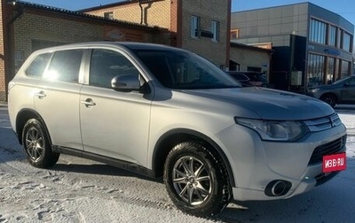 Mitsubishi Outlander III рестайлинг 3, 2014 год, 1 200 000 рублей, 1 фотография