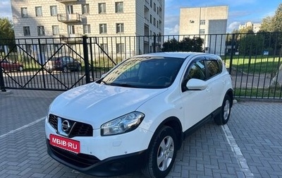 Nissan Qashqai, 2012 год, 1 160 000 рублей, 1 фотография
