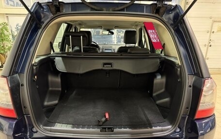 Land Rover Freelander II рестайлинг 2, 2012 год, 1 290 000 рублей, 18 фотография