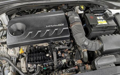 KIA cee'd III, 2018 год, 1 450 000 рублей, 9 фотография