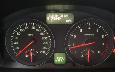 Volvo S40 II, 2011 год, 960 000 рублей, 1 фотография