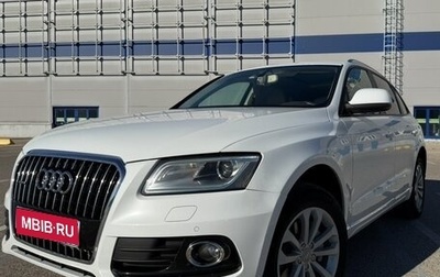 Audi Q5, 2013 год, 1 950 000 рублей, 1 фотография