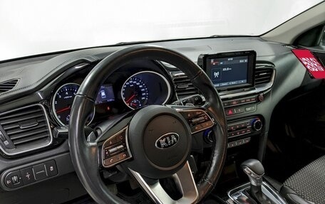 KIA cee'd III, 2018 год, 1 450 000 рублей, 13 фотография