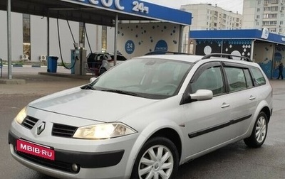 Renault Megane II, 2005 год, 350 000 рублей, 1 фотография