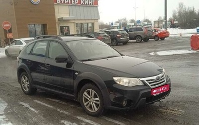 Subaru Impreza III, 2010 год, 1 250 000 рублей, 1 фотография