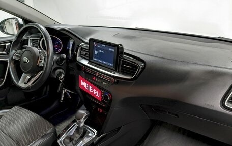 KIA cee'd III, 2018 год, 1 450 000 рублей, 19 фотография