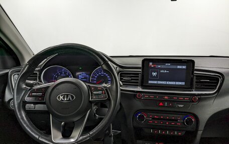 KIA cee'd III, 2018 год, 1 450 000 рублей, 21 фотография