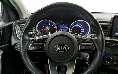 KIA cee'd III, 2018 год, 1 450 000 рублей, 24 фотография