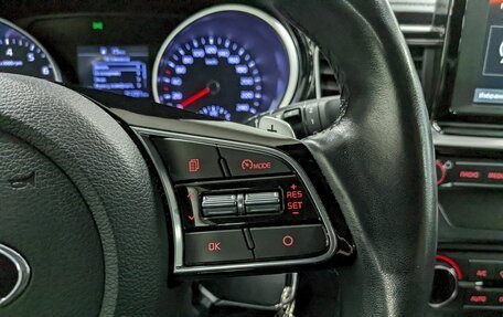 KIA cee'd III, 2018 год, 1 450 000 рублей, 27 фотография