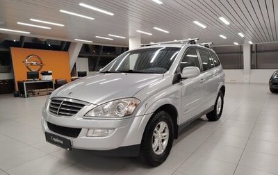 SsangYong Kyron I, 2011 год, 683 000 рублей, 1 фотография