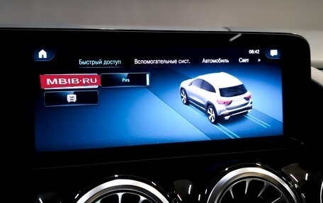 Mercedes-Benz GLA, 2020 год, 2 600 000 рублей, 15 фотография