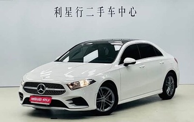 Mercedes-Benz A-Класс, 2022 год, 2 200 099 рублей, 1 фотография