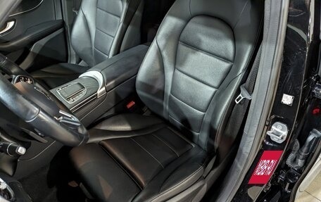 Mercedes-Benz GLC, 2020 год, 4 490 000 рублей, 8 фотография