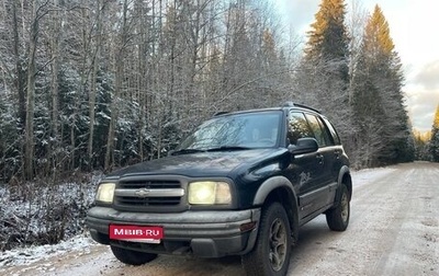 Chevrolet Tracker II, 2001 год, 400 000 рублей, 1 фотография