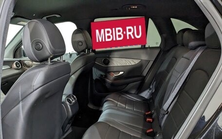 Mercedes-Benz GLC, 2020 год, 4 490 000 рублей, 9 фотография