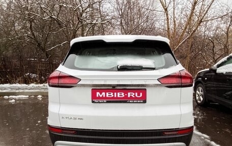 Geely Atlas, 2024 год, 2 249 000 рублей, 1 фотография